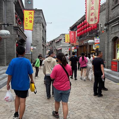 Pictures from Beijing/Summer Palace!