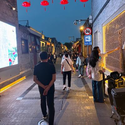 Pictures from Beijing/Summer Palace!