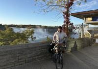 Empire State Trail